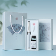 tramol梵高鋼筆禮盒套裝女生男士小學(xué)生三年級(jí)專用文藝高端輕奢成人練字簽字筆高顏值送女朋友生日禮物 竹影清風(fēng)鋼筆禮盒 F筆尖0.5mm(店長(zhǎng)推薦)