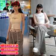 錦人初樂鉆LEZUAN黑白條紋直筒褲顯瘦休閑褲套裝2025夏季新款時(shí)尚寬松褲 上衣+條紋褲子(高品質(zhì)) 均碼 s (90-100斤以下拍)
