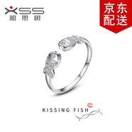 相思樹925銀小海豚戒指女韓版甜美親嘴魚戒指可愛小魚開口戒指指環(huán)女 親嘴魚 開口