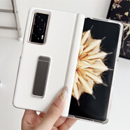 珀睿茵適用于榮耀magic v2手機殼新款vs2磁性中軸保護套鉸鏈全包至臻版魔術(shù)v2支架殼折疊屏素皮外殼超薄 素皮白  磁性中軸 榮耀Magic Vs2