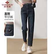 俞兆林休閑寬松哈倫九分牛仔褲女直筒老爹褲煙管褲女褲子 Y144N3005