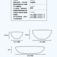 樂(lè )美雅（Luminarc）鋼化玻璃餐具碗盤(pán)碟套裝家用飯碗面碗盤(pán)餐盤(pán)無(wú)鉛漂亮可微波爐加熱 迪瓦麗凝霜粉系列餐具 10件套