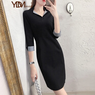 韻動(dòng)犸職業(yè)裝連衣裙女新款修身春秋款包臀裙工裝工作服原創(chuàng  )高端品牌女裝 黑色七分袖 S