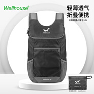 WELLHOUSE折疊小背包戶外跑步旅行雙肩包學生書包10L雅致黑