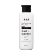 菊正宗日本酒高保濕化妝水清酒爽膚水補(bǔ)水濕敷控油清爽滋潤(rùn)面霜 1瓶 男士水乳二合一 清爽