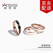 相思樹韓版玫瑰金色戒指黑白指環(huán)女潮人尾戒食指戒可配情侶對(duì)戒 黑色 9號(hào)(內(nèi)直徑1.9CM)
