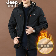 JEEP SPIRIT 吉普夾克男士外套工裝春秋季加絨休閑運動(dòng)加厚大碼寬松外套男冬季上衣潮戶(hù)外衣服 黑色-黃色絨 XXL