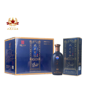 人民公社茅臺鎮醬香型53度白酒陳酒年份酒原漿陳年窖藏酒 53度 500mL 6瓶 藍卡整件