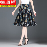 恒源祥碎花雪紡百褶裙短裙半身裙女夏時(shí)尚a字傘裙中年媽m媽夏季短款裙子 藍(lán)花 L