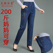 凡芝嫣香中老年牛仔長(cháng)褲高腰深襠松緊腰胖媽媽加肥加大奶奶老太太牛仔女褲 6633藍色 3XL 建議140斤選擇