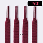 HKNS適配于耐··克ni·ke空軍一號(hào)aj·3aj·4aj·6aj·1鞋帶af1粉色低高邦籃球鞋帶 酒紅色 140cm丨推薦7對(duì)鞋孔