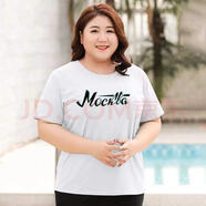 樂(lè )拓健特大號中年女士加肥加大碼半袖t恤打底衫體恤T胖mm新款大碼短袖 白色【純字母】 M建議85-115斤