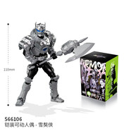 奧迪雙鉆（AULDEY） 鎧甲勇士傳4刑天炎龍捕將玩具拿瓦人偶公仔大電影捕王 雪獒俠566106