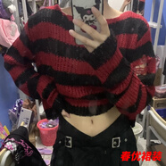 芭瑾圖韓版破洞鏤空中長(cháng)款毛衣女情侶寬松間色暗黑百搭針織衣小眾 黑紅色-毛衫春秋款女 均碼 -毛衫春秋款女