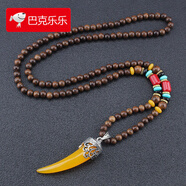 巴克樂(lè )樂(lè )民族風(fēng)雞翅木牛角型吊墜毛衣鏈珠項鏈長(cháng)款棉麻配飾 網(wǎng)紅黃牛角型 木珠鏈