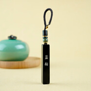 歐陽先生創(chuàng)意木個(gè)性掛件鑲嵌仧乆鑰匙扣檀木愛情禮物刻字掛飾抖音 藍(lán)桉(藍(lán)桉已遇釋槐鳥) 6*1*0.8cm