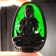 綠翠天成 翡翠吊墜墨翠玉墜八大守護神掛件緬甸A貨冰種玉石十二生肖本命佛 屬羊猴【大日如來菩薩】