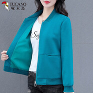 啄木鳥(niǎo)拉鏈衛衣女春秋2025新款春季開(kāi)衫外套小個(gè)子春裝女款長(cháng)袖短款上衣 藍色 M _(建議80-95斤)