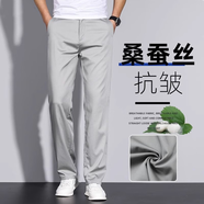 羅蒙（ROMON）高端桑蠶絲休閑褲男秋冬厚款彈力直筒寬松春秋季新款商務(wù)褲子男褲 青灰色常規(guī) 34 碼 腰圍2尺7適合150-160斤左右