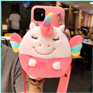 領(lǐng)悍 卡通毛絨蘋(píng)果玉桂狗公仔零錢(qián)包一體手機殼女款斜挎包背包式網(wǎng)紅收納全包軟殼可愛(ài) 立體公仔錢(qián)包-粉殼毛絨白臉獨角獸+斜挎掛繩 4.0英寸-蘋(píng)果5/5S/SE專(zhuān)屬