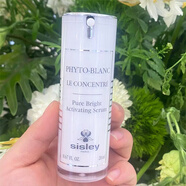 Sisley希思黎煥白密集精華液 溫和提亮膚色 煥白密集精華液20ml
