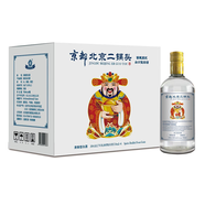 京都二鍋頭窖藏原漿出口型白酒56度北京二鍋頭固態(tài)法清香型白酒財神酒 56度 750mL 6瓶 （整箱裝）