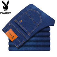花花公子（PLAYBOY）牛仔褲男夏季新款休閑褲子修身彈力直筒修身長(cháng)褲男士褲子休閑褲 8010深藍色 36 /2尺9