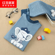 紅豆居家（Hodohome）兒童秋衣秋褲男童A類(lèi)純棉半高領(lǐng)薄款保暖內衣套裝215灰藍140