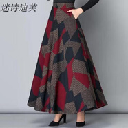 半身裙秋冬 中長款 毛呢印花時尚新款新款秋冬長裙中長款半身裙保暖高腰A字裙舞裙顯瘦大擺裙女裙 棱形紅 M
