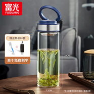 富光玻璃杯雙層大容量泡茶杯隔熱手提男女士車(chē)載便攜水杯家用隨手杯子 藍色800ml-單層