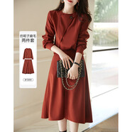 德瑪納冬季圓領(lǐng)上衣半裙兩件套仿呢子磨毛套裝女 暗紅 M 