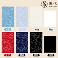 秉優(yōu)自粘羽絨服補丁貼8片裝 無痕修補貼衣服雨衣破洞貼修復貼魔術貼