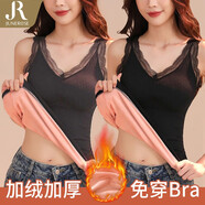 六月玫瑰2件裝冬天女士保暖內衣打底衫加絨加厚蕾絲打底內衣保暖背心女 黑+灰 均碼