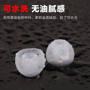 馳界 vivox21耳機(jī)套入耳式耳塞套XE710耳帽800耳機(jī)塞子耳套x21a耳冒硅膠軟塞膠頭配件 【小號(hào)耳帽/一對(duì)】透明白