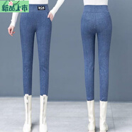艾妃琳加絨加厚牛仔保暖打底褲冬季新款修身休閑褲高腰小直筒女褲 天藍色 有口袋500克左右建議拍大 S 建議95斤往下