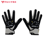 小牛電動 小牛電動NIULIFE 秋冬電動車騎行手套 可觸屏 保暖手套 【基礎(chǔ)款】淺灰色 均碼