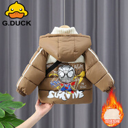 G.DUCKKIDS小黃鴨米妮哈魯男童羽絨棉服2024冬季新款兒童蜘蛛俠棉衣男孩加厚 卡其色 帶包包 90