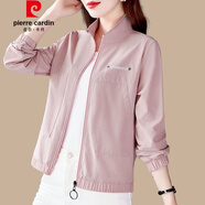 皮爾卡丹（pierre cardin）短外套女春秋新款洋氣上衣女士時(shí)尚薄款減齡洋氣短款休閑夾克女 粉紅 單外套 2XL (適合120-135斤)