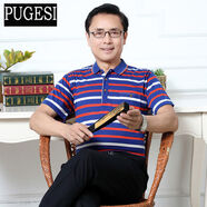 【真口袋】中年男士短袖T恤半袖上衣中老年人男40-50歲夏季爸爸裝 棉質(zhì)紅色條紋 L碼建議90-120斤