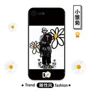 機旺馬錘子堅果Pro2手機殼堅果Pro2s保護套硅膠磨砂全包男女軟殼網(wǎng)紅防摔新款保護殼 小雛菊 堅果pro2+支架掛繩