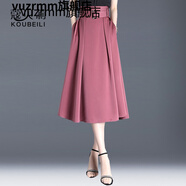 vuzrmm輕奢品牌女裝半身裙女春秋夏a字裙中長(cháng)款2022年新款大擺裙垂感裙子 紫色 19/S