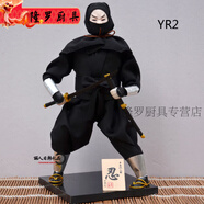 周末島日本人偶娃娃武士忍者人形公仔日式家居裝飾娃娃節(jié)日禮物酒店用品 忍者yr2忍牌