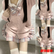 事思日系jk制服學(xué)院風(fēng)冬季套裝款秋冬v領(lǐng)開衫毛衣外套學(xué)生校服班服 粉色針織外套 S