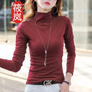 筱嵐半高領(lǐng)打底衫女秋冬2023秋薄款女式修身洋氣內(nèi)搭小衫純色上衣 酒紅色 S【薄款】