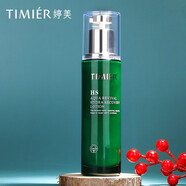 TIMIER 婷美化妝品復(fù)活草水活修護(hù)補(bǔ)水保濕套裝 清柔潤(rùn)爽膚水乳液護(hù)膚 復(fù)活草修護(hù)乳液80ml