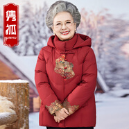 雋狐中老年羽絨服女短款媽媽冬裝加厚大碼60歲70老人奶奶太太冬季外套 紅色 5XL 【推薦146-160斤】