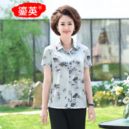 鎏英媽媽裝夏季短袖襯衫寬松大碼中老年女裝雪紡開(kāi)衫透氣襯衣上衣套裝 優(yōu)雅灰1503上衣 2XL 建議105-120斤