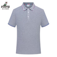 富鋌（FORTEI）短袖polo領(lǐng)青年Office風(fēng)格透氣吸汗體恤情侶款可定制繡logoT恤 灰色 165/M/95-110斤