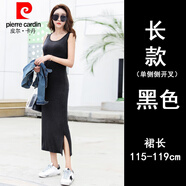 皮爾卡丹（pierre cardin）莫代爾背心長(cháng)裙夏韓版修身包臀黑色打底長(cháng)裙側開(kāi)叉無(wú)袖吊帶連衣裙 黑色 S