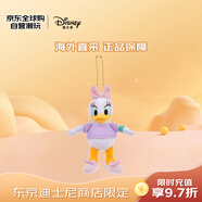 迪士尼（Disney）東京迪士尼商店mini JAPAN STYLE黛西掛件 圣誕禮物生日送女友